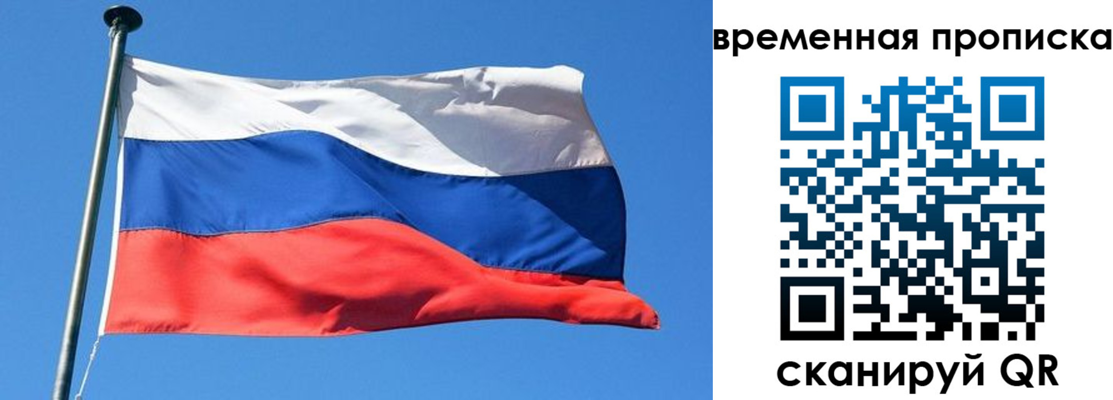 форма 3 в Горячем Ключе
